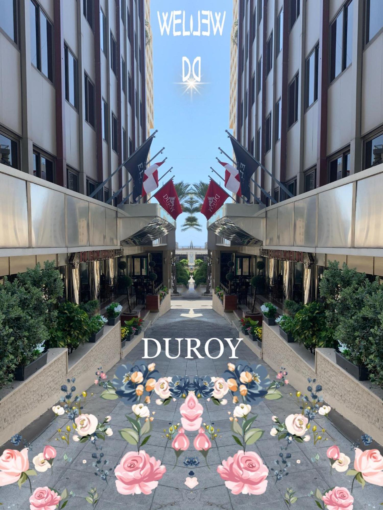 Duroy Hotel By Beverly Beirut Eksteriør bilde